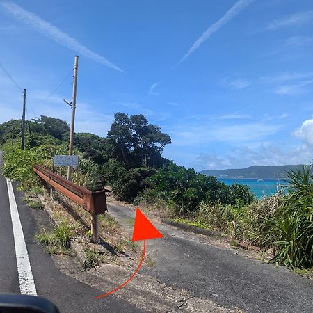 くじらの家 Vila Amami Exterior foto