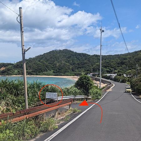 くじらの家 Vila Amami Exterior foto